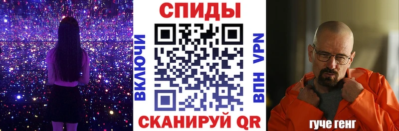 Купить  Новый Оскол  АМФ Розовый 
