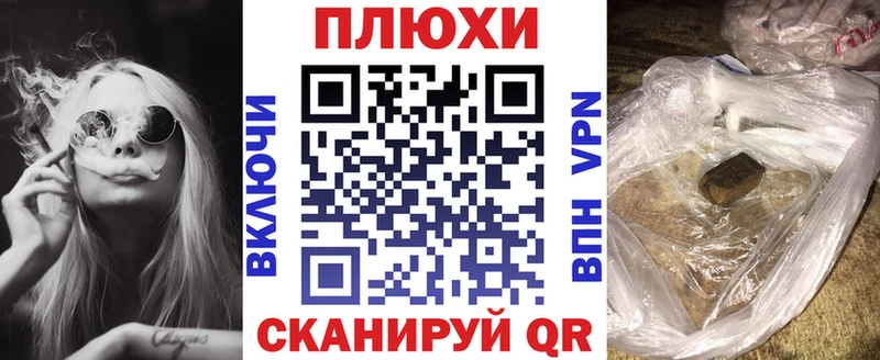 ГАШ hashish  Купить где  Новый Оскол 