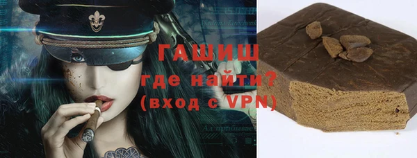 ешки Дмитров