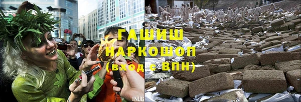 меф VHQ Гусь-Хрустальный