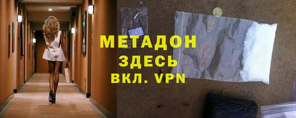 дмт Дмитриев