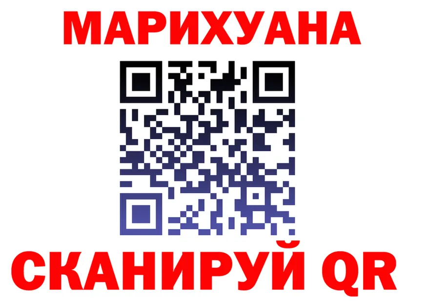 МЯУ-МЯУ мука ТОР shop mega Новый Оскол