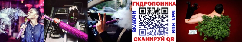 Купить  Новый Оскол  Марихуана THC 21% 